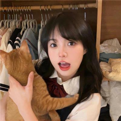 拉雅