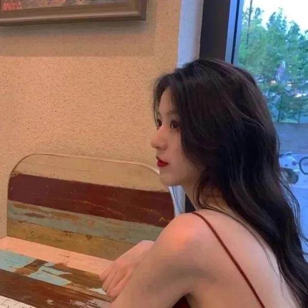 征服